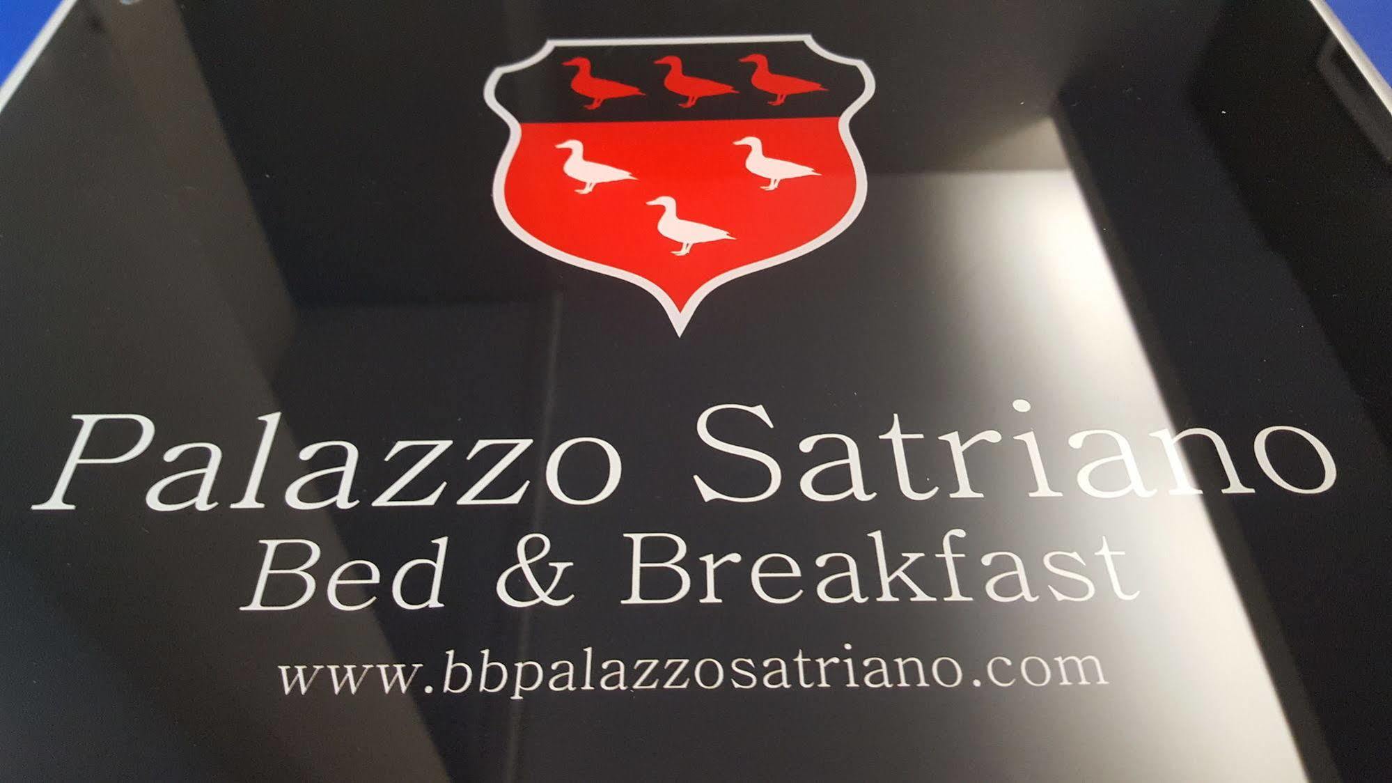B&B Palazzo Satriano เนเปิลส์ ภายนอก รูปภาพ