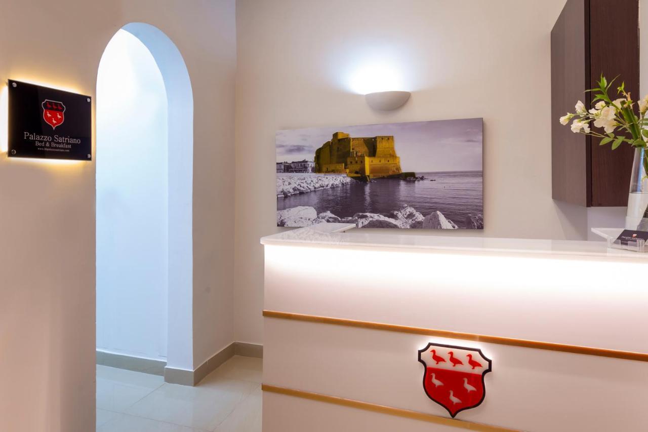 B&B Palazzo Satriano เนเปิลส์ ภายนอก รูปภาพ